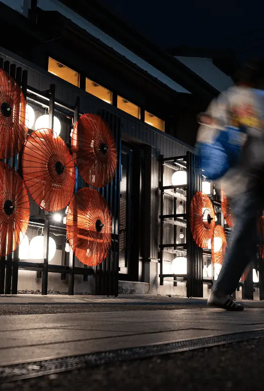 八王子中町の町並み写真1