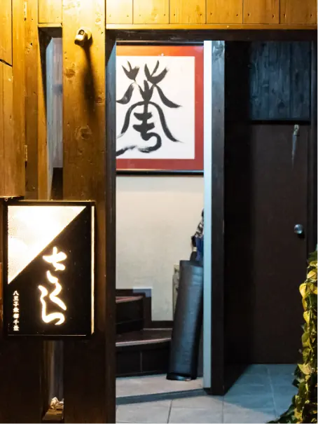 食べるサンプル1